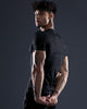 "ESSENTIAL" COMPRESSION TEE - intrepid
